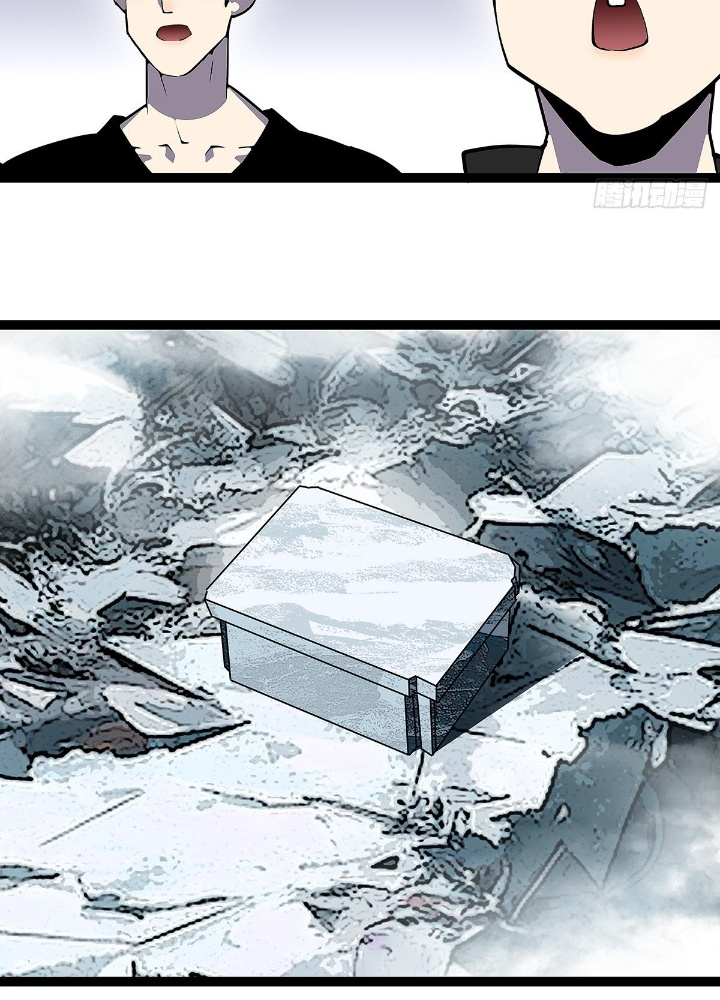 Bắt Đầu Vùng Dậy Từ Việc Chơi Game Nghiêm Túc Chapter 183 - Trang 3