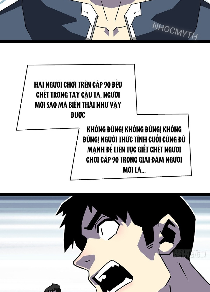 Bắt Đầu Vùng Dậy Từ Việc Chơi Game Nghiêm Túc Chapter 183 - Trang 3