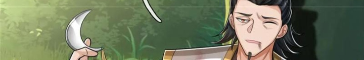 Võ đạo đại đế Chapter 37 - Next Chapter 38