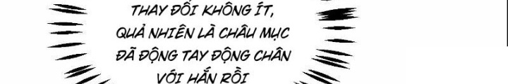 Tiêu Rồi, Ta Bị Mỹ Nữ Võ Thần Khóa Lại Rồi Chapter 16 - Trang 2