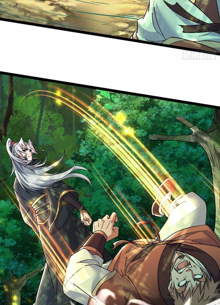 Tiêu Rồi, Ta Bị Mỹ Nữ Võ Thần Khóa Lại Rồi Chapter 16 - Trang 2