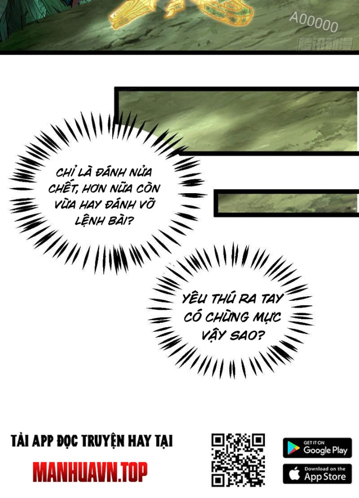 Tiêu Rồi, Ta Bị Mỹ Nữ Võ Thần Khóa Lại Rồi Chapter 16 - Trang 2