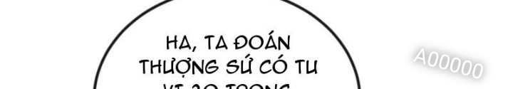 Tiêu Rồi, Ta Bị Mỹ Nữ Võ Thần Khóa Lại Rồi Chapter 16 - Trang 2
