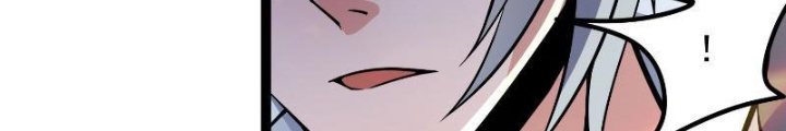 Tiêu Rồi, Ta Bị Mỹ Nữ Võ Thần Khóa Lại Rồi Chapter 16 - Trang 2