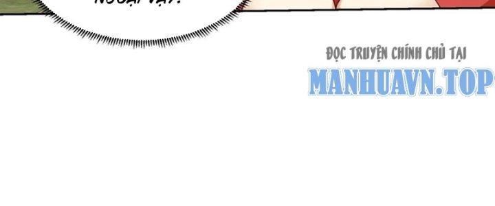 Mắt Phải Của Ta Là Thần Cấp Máy Tính Chapter 284 - Trang 2