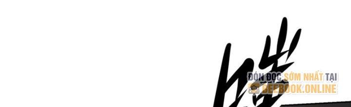 Mắt Phải Của Ta Là Thần Cấp Máy Tính Chapter 284 - Trang 2