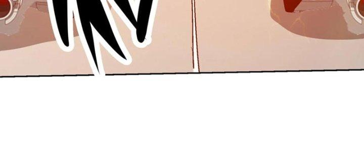 Mắt Phải Của Ta Là Thần Cấp Máy Tính Chapter 284 - Trang 2