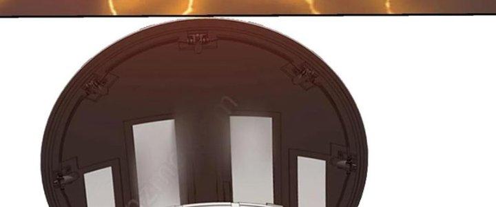 Mắt Phải Của Ta Là Thần Cấp Máy Tính Chapter 284 - Trang 2