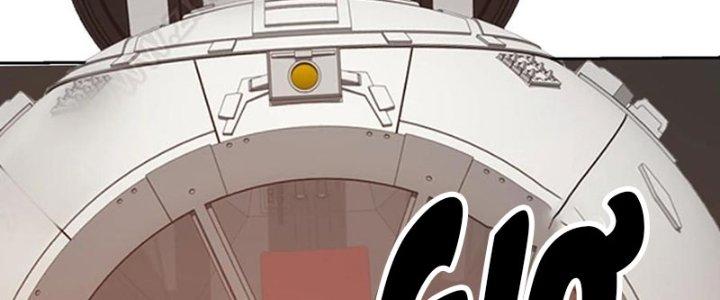 Mắt Phải Của Ta Là Thần Cấp Máy Tính Chapter 284 - Trang 2