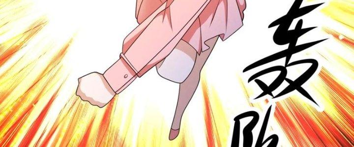 Mắt Phải Của Ta Là Thần Cấp Máy Tính Chapter 284 - Trang 2