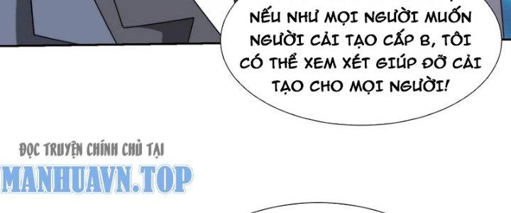 Mắt Phải Của Ta Là Thần Cấp Máy Tính Chapter 284 - Trang 2