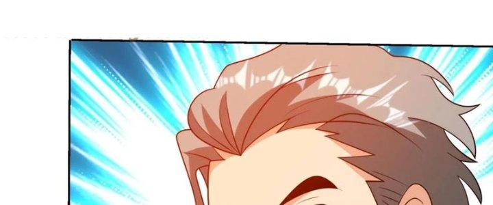Mắt Phải Của Ta Là Thần Cấp Máy Tính Chapter 284 - Trang 2