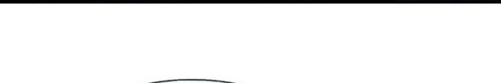 Ta Có Thể Cướp Đoạt Cơ Duyên Chapter 38 - Trang 2