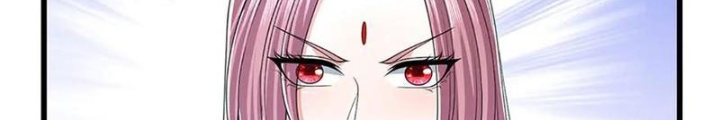 Ta Có Thể Cướp Đoạt Cơ Duyên Chapter 38 - Trang 2