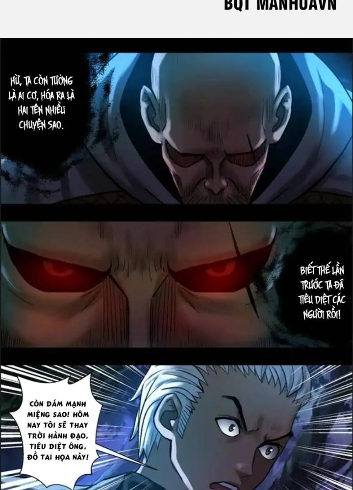 Xuất Mã Tiên - Những Năm Tháng Ta Làm Đại Tiên Chapter 86 - Trang 2