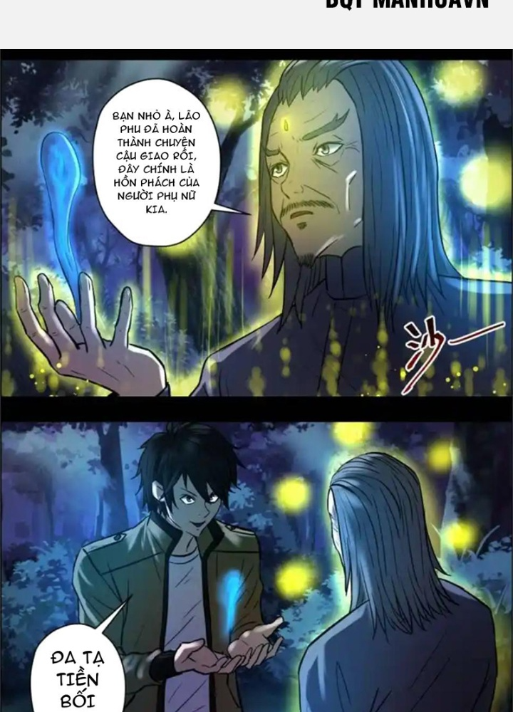 Xuất Mã Tiên - Những Năm Tháng Ta Làm Đại Tiên Chapter 87 - Trang 2