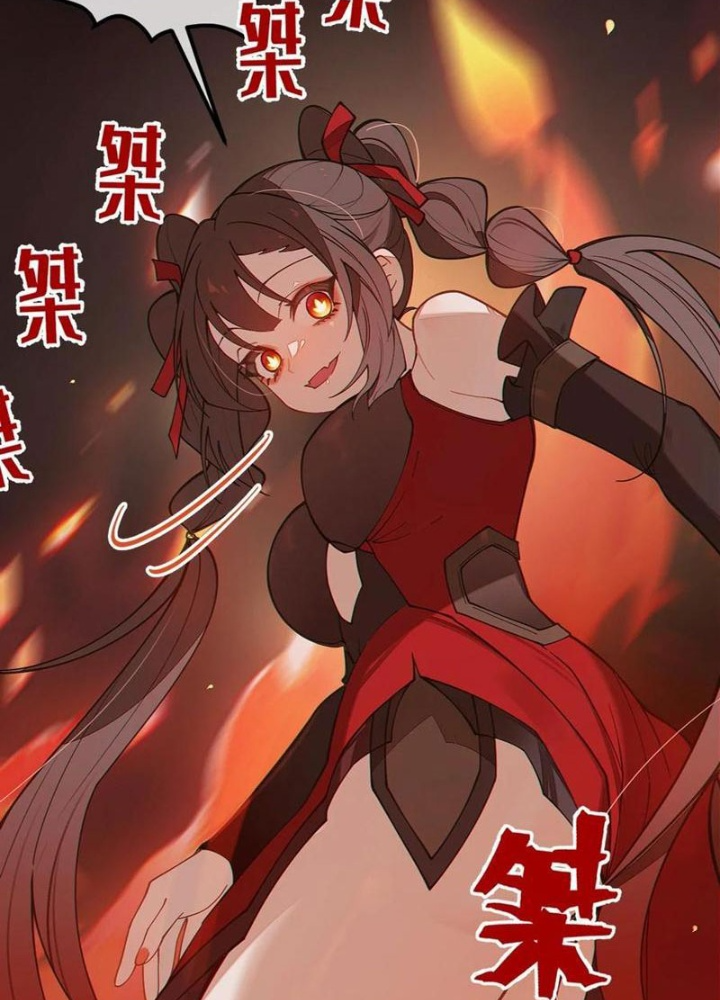 Gia Và Nữ Quỷ Đối Chọi Gay Gắt Chapter 37 - Trang 2