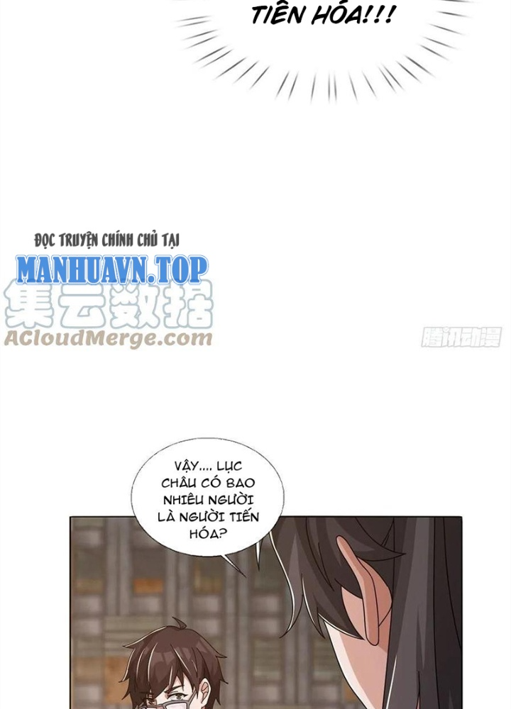 Mạt Thế Lạc Viên Chapter 46 - Trang 3
