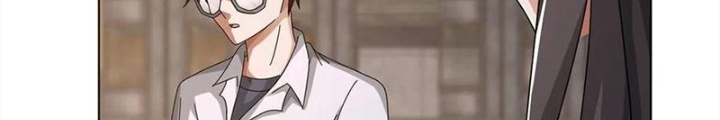 Mạt Thế Lạc Viên Chapter 46 - Trang 3