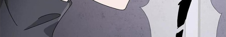 Mạt Thế Lạc Viên Chapter 47 - Trang 3