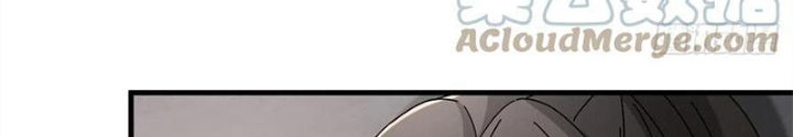 Mạt Thế Lạc Viên Chapter 47 - Trang 3
