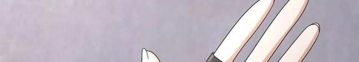 Mạt Thế Lạc Viên Chapter 47 - Trang 3
