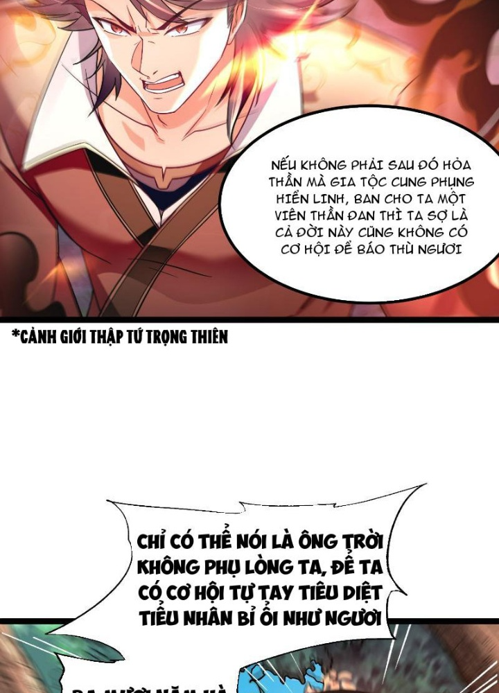 Tiêu Rồi, Ta Bị Mỹ Nữ Võ Thần Khóa Lại Rồi Chapter 17 - Trang 2