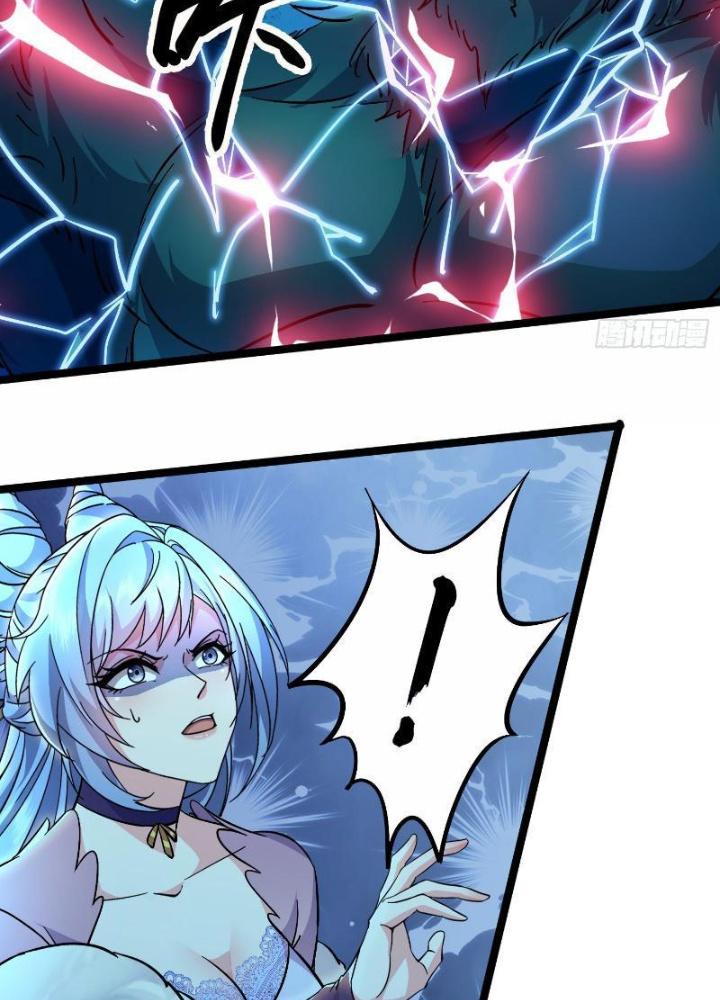 Tiêu Rồi, Ta Bị Mỹ Nữ Võ Thần Khóa Lại Rồi Chapter 17 - Trang 2