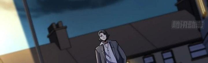 Nhân Vật Phản Diện? Chắc Chắn Không Phải Ta Chapter 41 - Trang 4