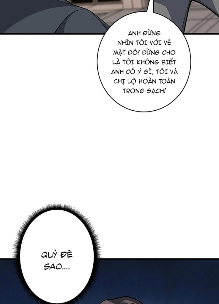 Nhân Vật Phản Diện? Chắc Chắn Không Phải Ta Chapter 41 - Trang 4