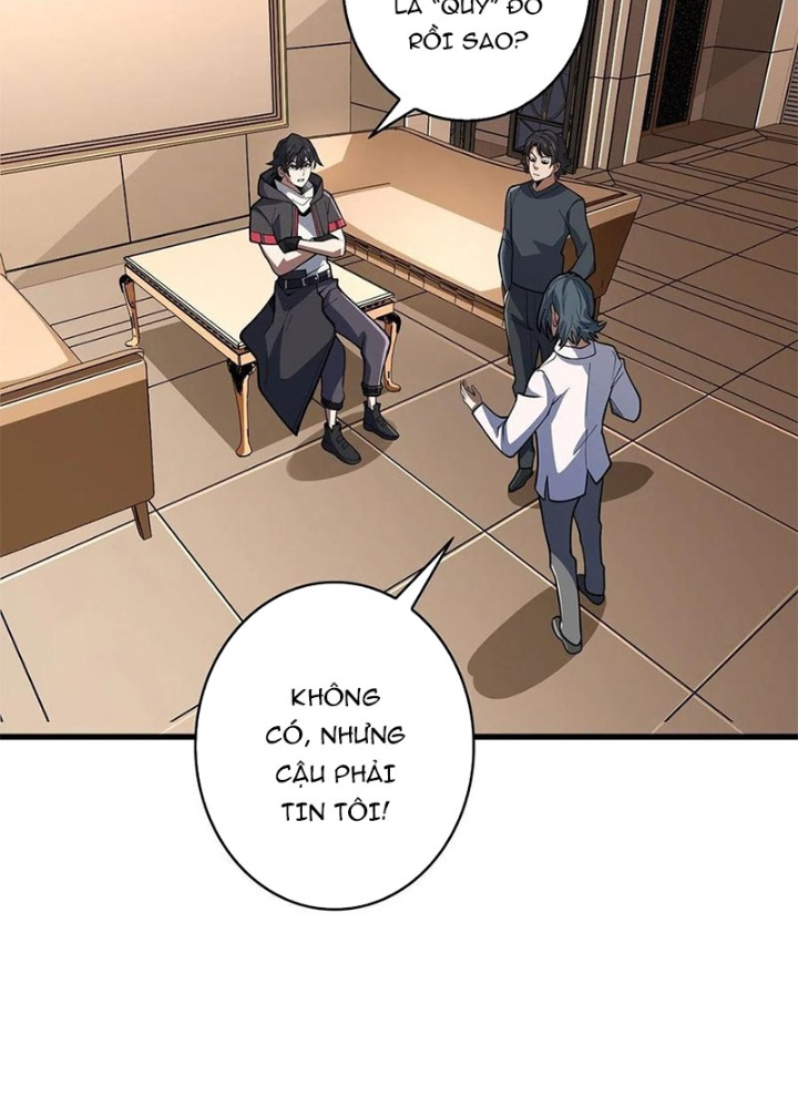 Nhân Vật Phản Diện? Chắc Chắn Không Phải Ta Chapter 41 - Trang 4