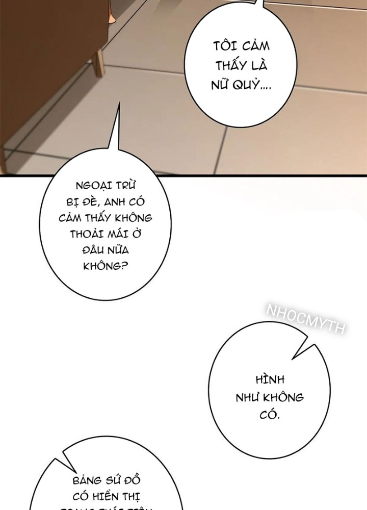 Nhân Vật Phản Diện? Chắc Chắn Không Phải Ta Chapter 41 - Trang 4