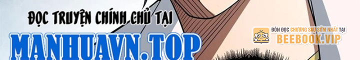 Nhân Vật Phản Diện? Chắc Chắn Không Phải Ta Chapter 41 - Trang 4
