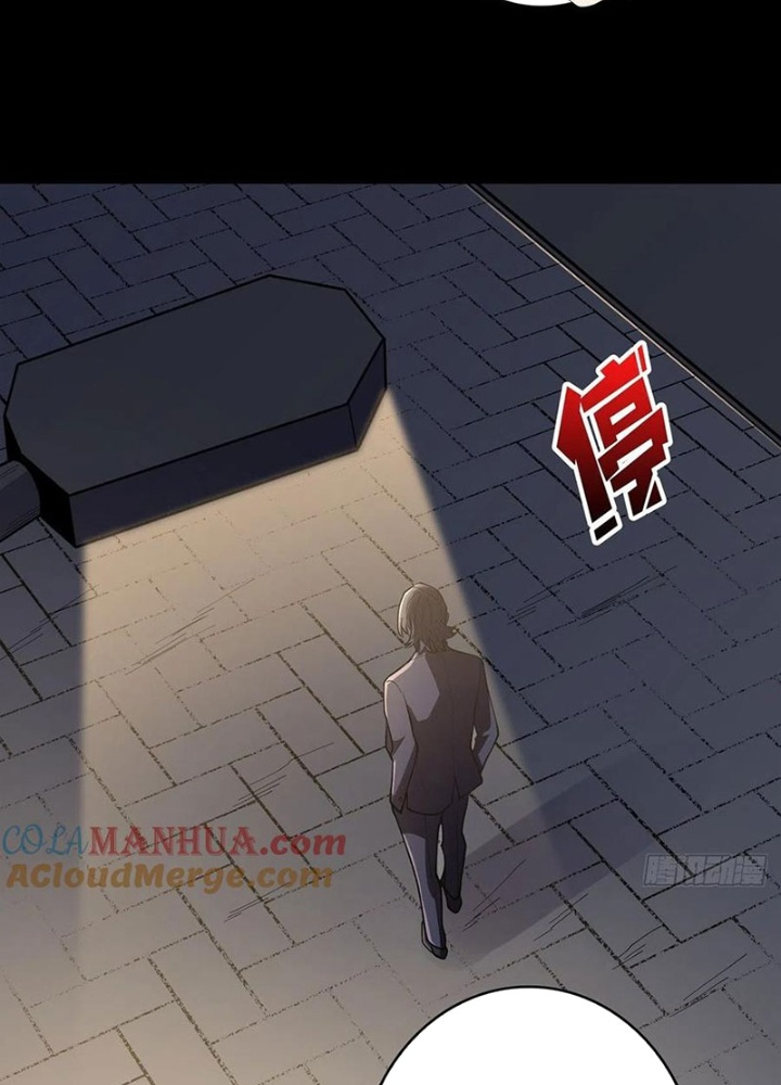 Nhân Vật Phản Diện? Chắc Chắn Không Phải Ta Chapter 41 - Trang 4