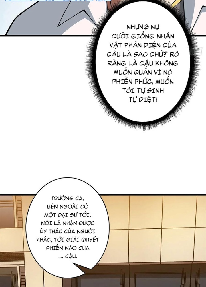 Nhân Vật Phản Diện? Chắc Chắn Không Phải Ta Chapter 41 - Trang 4