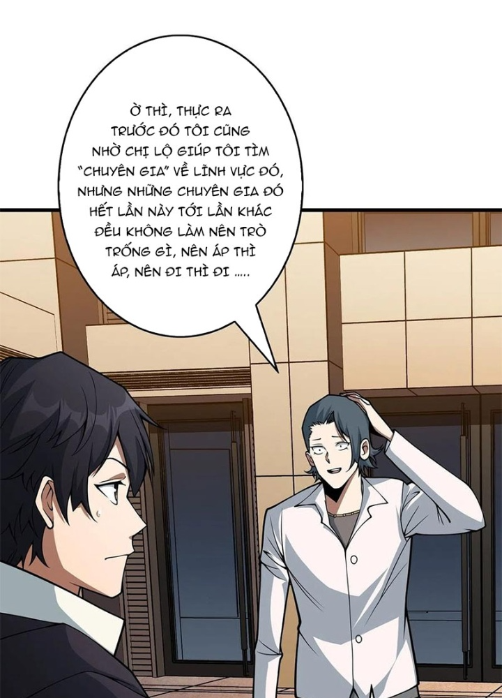 Nhân Vật Phản Diện? Chắc Chắn Không Phải Ta Chapter 41 - Trang 4