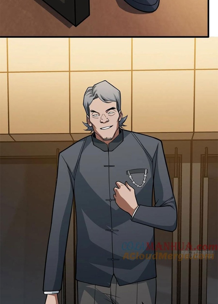 Nhân Vật Phản Diện? Chắc Chắn Không Phải Ta Chapter 41 - Trang 4