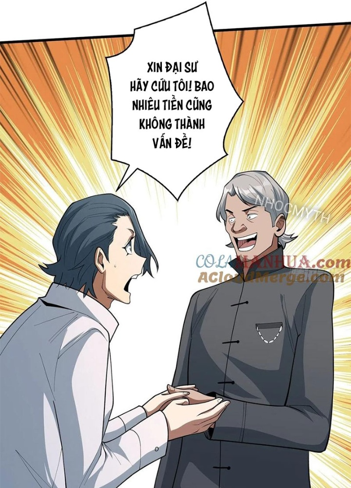 Nhân Vật Phản Diện? Chắc Chắn Không Phải Ta Chapter 41 - Trang 4