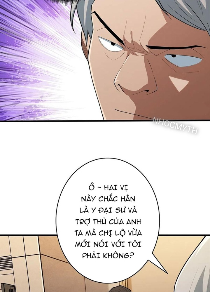 Nhân Vật Phản Diện? Chắc Chắn Không Phải Ta Chapter 41 - Trang 4