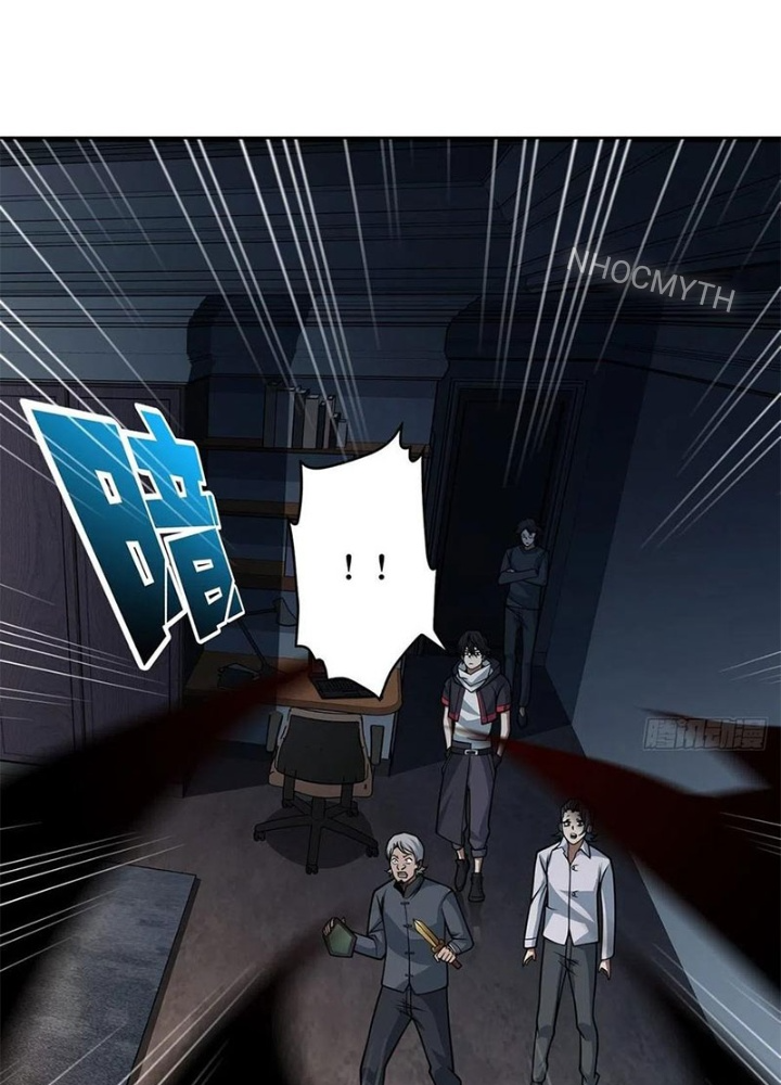 Nhân Vật Phản Diện? Chắc Chắn Không Phải Ta Chapter 41 - Trang 4