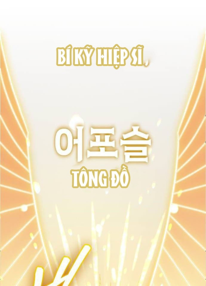 Quản Lý Seo Đây Chỉ Là Tai Nạn Nghề Nghiệp Thôi Phải Không? Chapter 28 - Trang 2