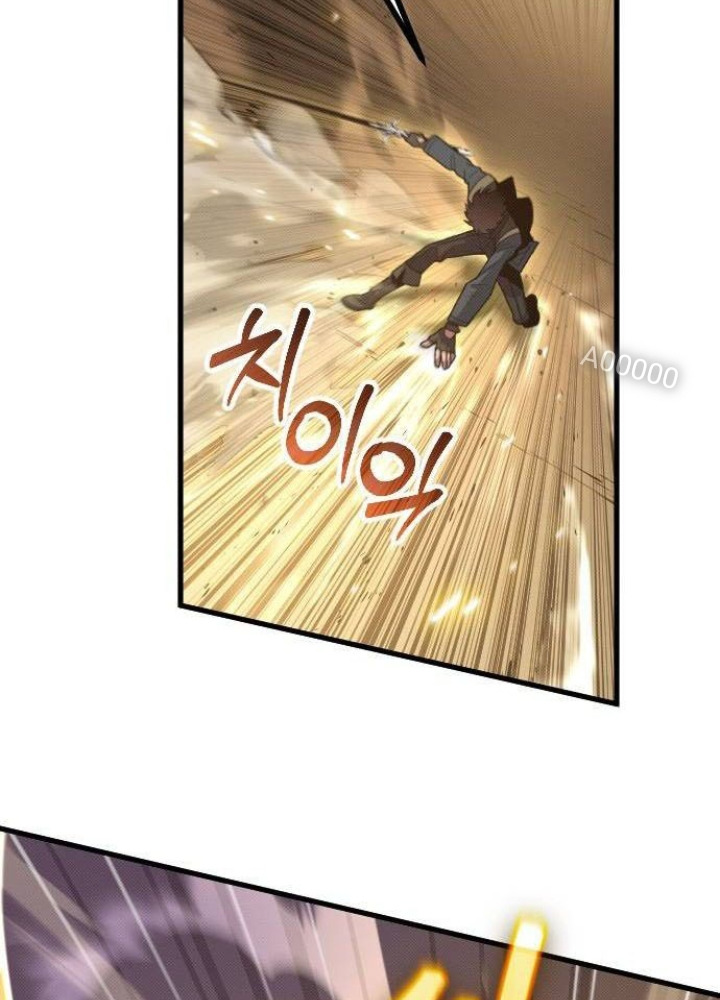 Quản Lý Seo Đây Chỉ Là Tai Nạn Nghề Nghiệp Thôi Phải Không? Chapter 28 - Trang 2