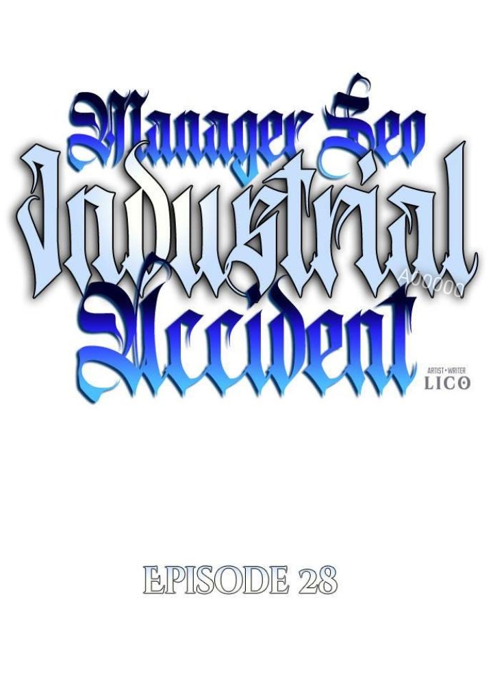 Quản Lý Seo Đây Chỉ Là Tai Nạn Nghề Nghiệp Thôi Phải Không? Chapter 28 - Trang 2