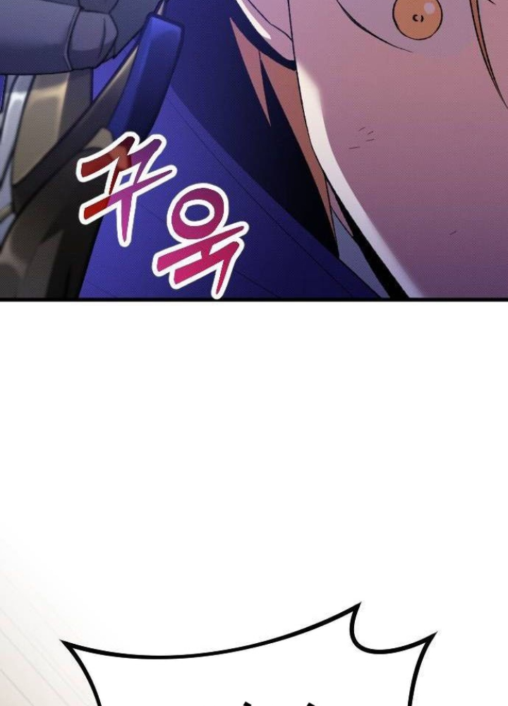 Quản Lý Seo Đây Chỉ Là Tai Nạn Nghề Nghiệp Thôi Phải Không? Chapter 28 - Trang 2