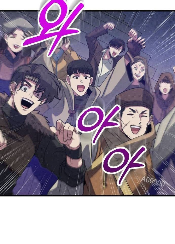 Quản Lý Seo Đây Chỉ Là Tai Nạn Nghề Nghiệp Thôi Phải Không? Chapter 28 - Trang 2