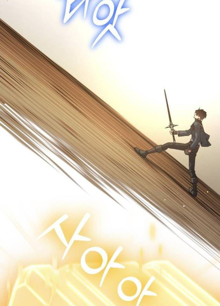 Quản Lý Seo Đây Chỉ Là Tai Nạn Nghề Nghiệp Thôi Phải Không? Chapter 28 - Trang 2