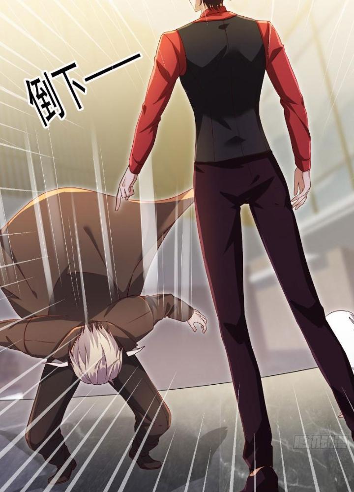 Tiên Đế Cuồng Tế Chapter 8 - Trang 2