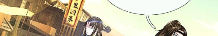 Ta Có Thể Cướp Đoạt Cơ Duyên Chapter 40 - Trang 2