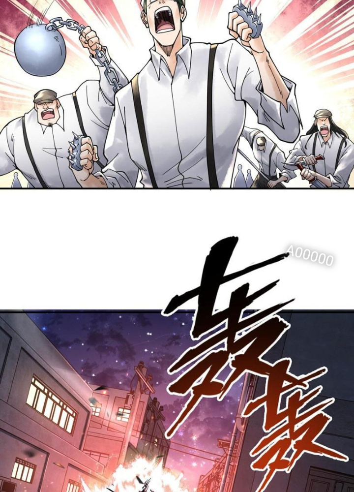 Thần Chi Cảnh Chapter 19 - Next Chapter 20