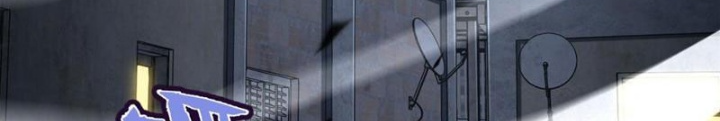 Thần Chi Cảnh Chapter 19 - Next Chapter 20
